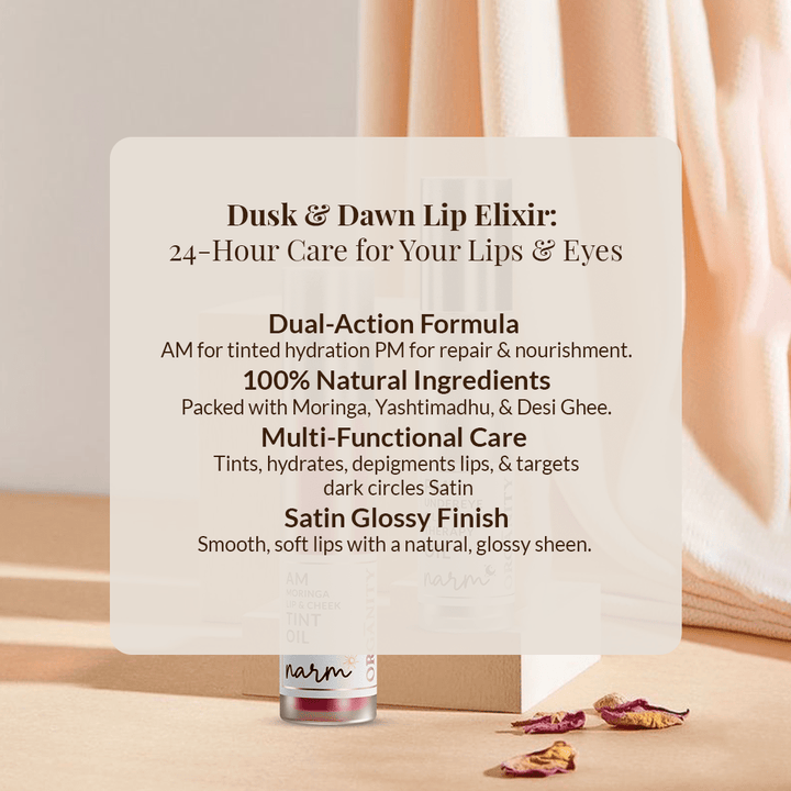 Dusk &amp; Dawn Lip Elixir